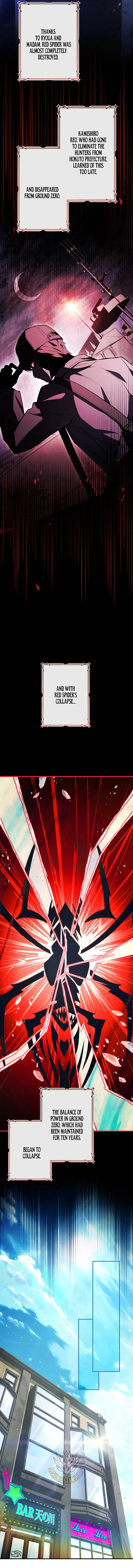 The Saint Who Levels Up as a Necromancer Chapter 33 – Page 10