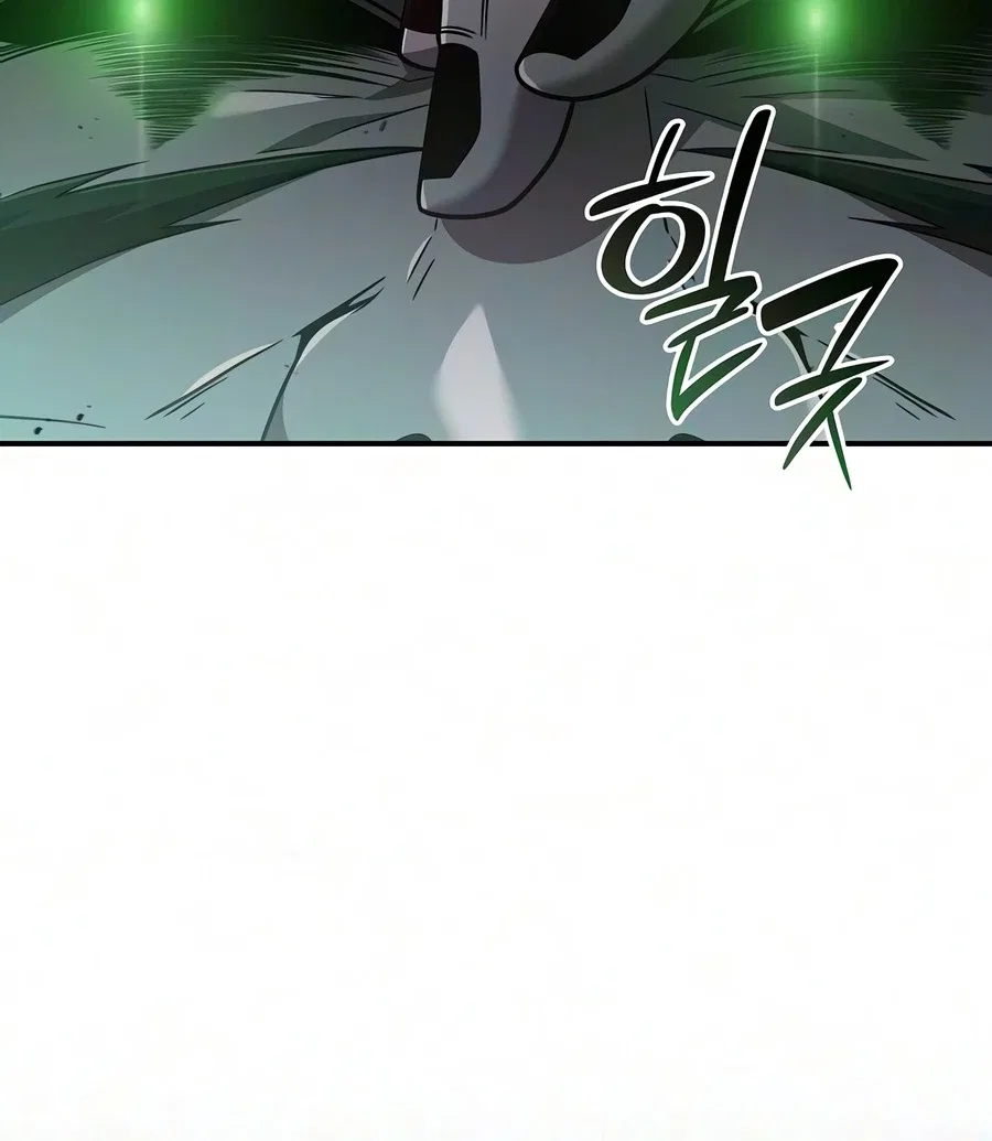 A Cadet Becomes a Prophet?! Chapter 55 – Page 9