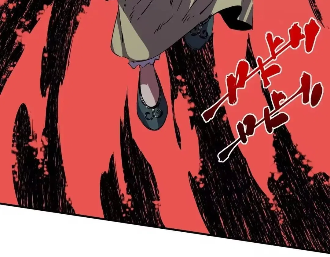 Supreme Curse Master Chapter 78 – Page 9