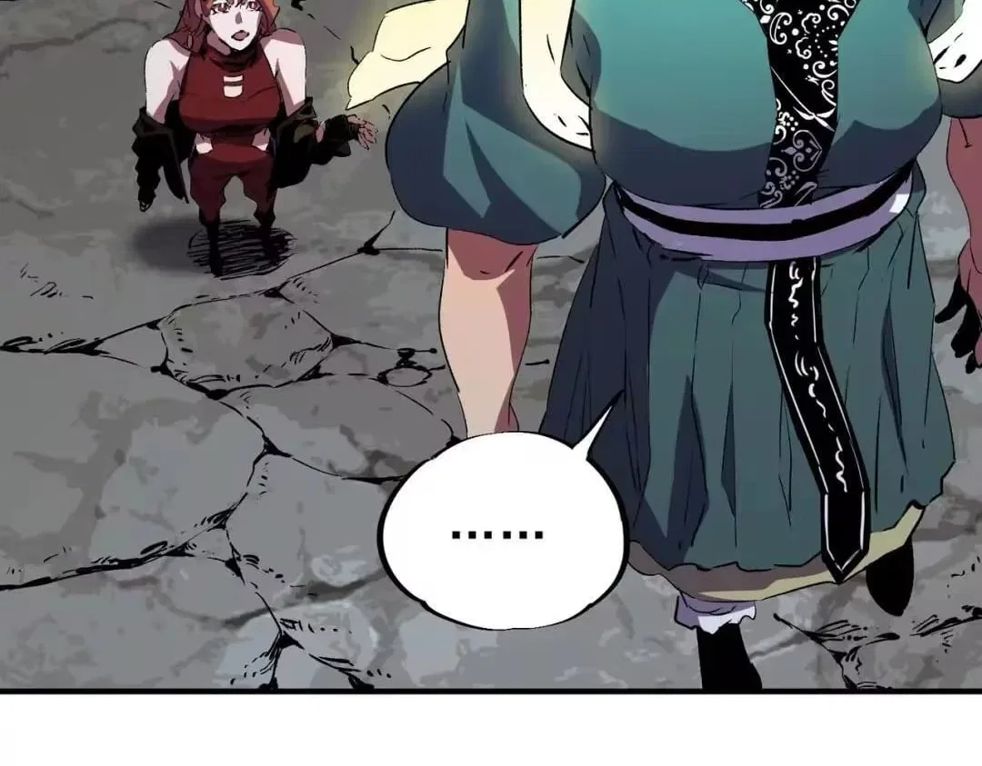 Supreme Curse Master Chapter 78 – Page 15