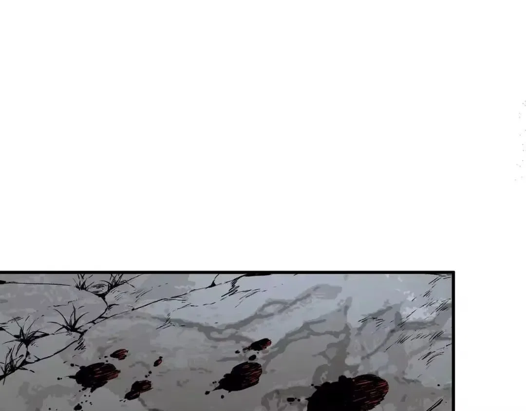 Supreme Curse Master Chapter 78 – Page 23