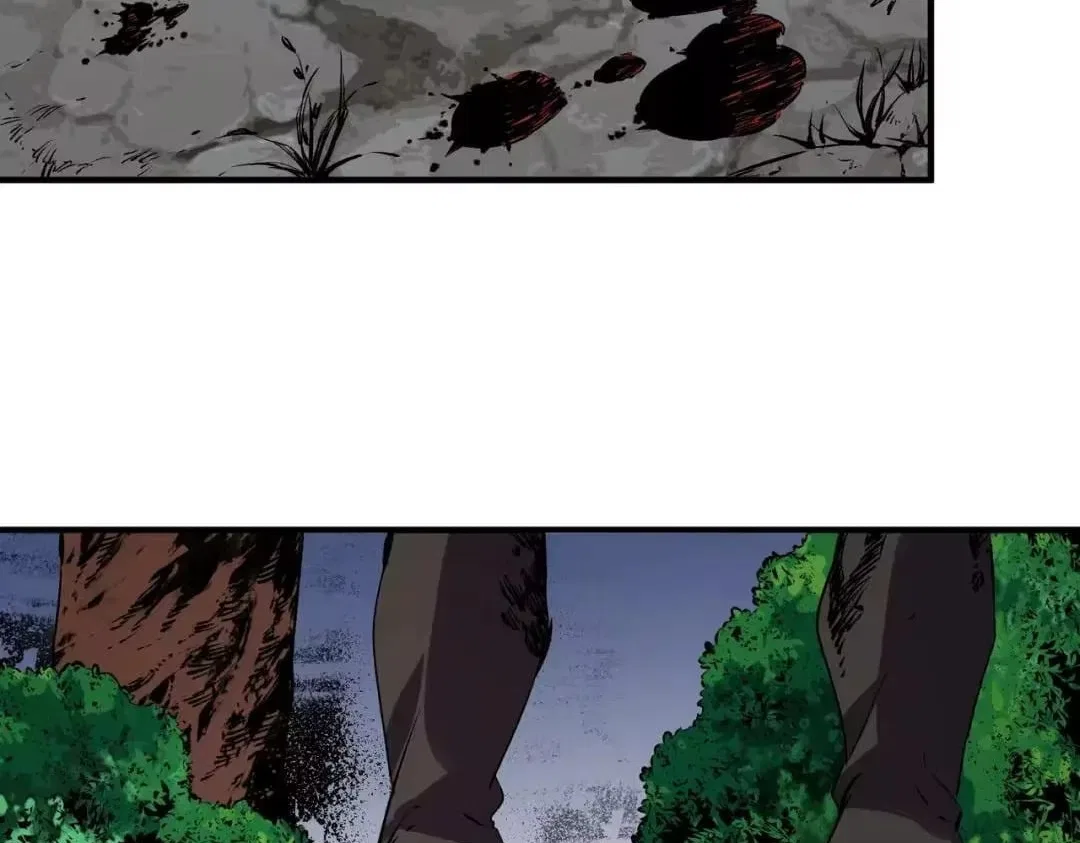 Supreme Curse Master Chapter 78 – Page 24
