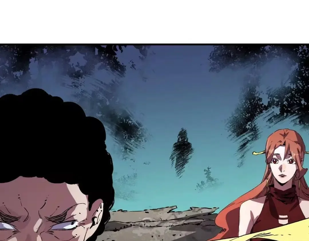 Supreme Curse Master Chapter 78 – Page 33