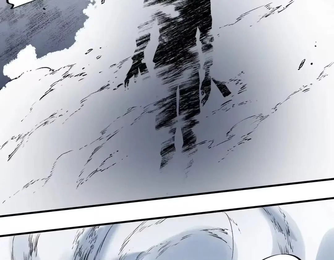 Supreme Curse Master Chapter 78 – Page 52