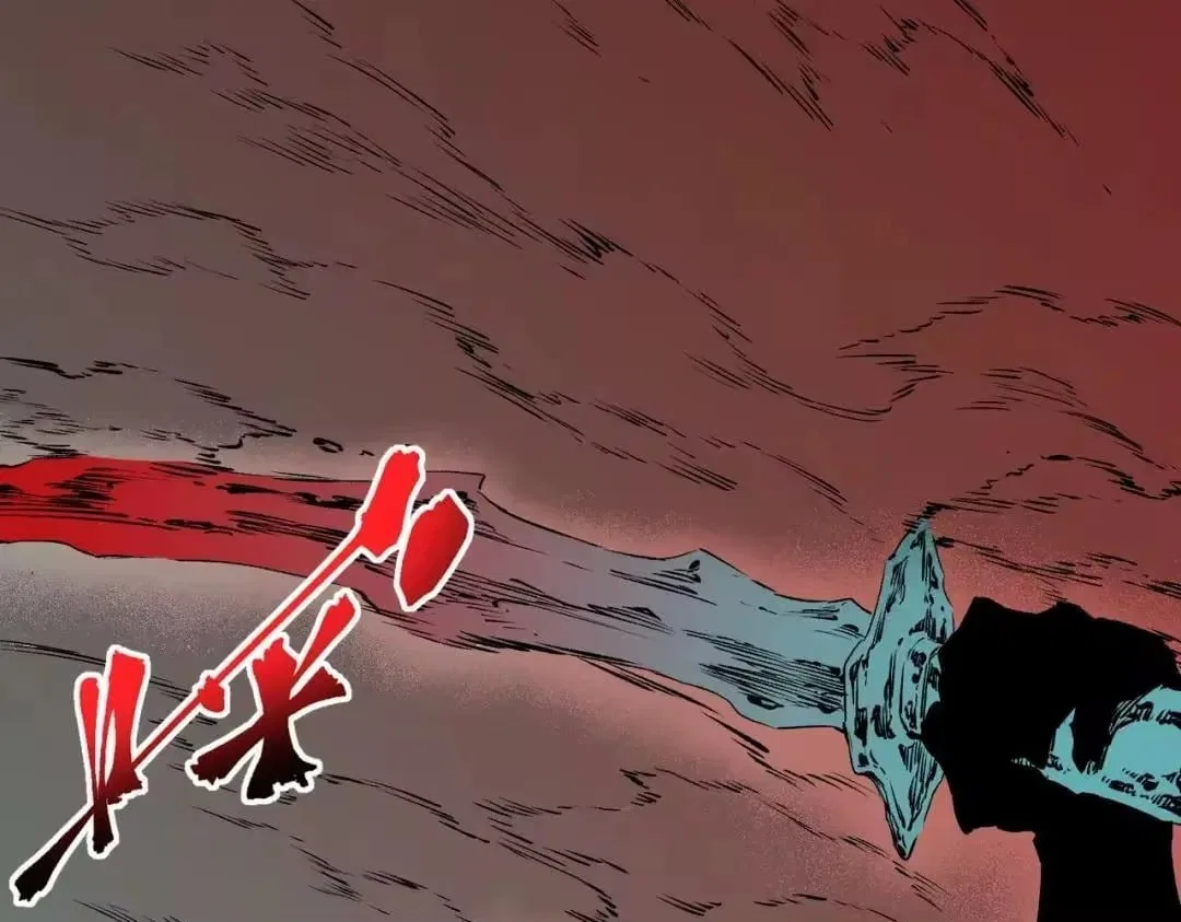 Supreme Curse Master Chapter 78 – Page 59