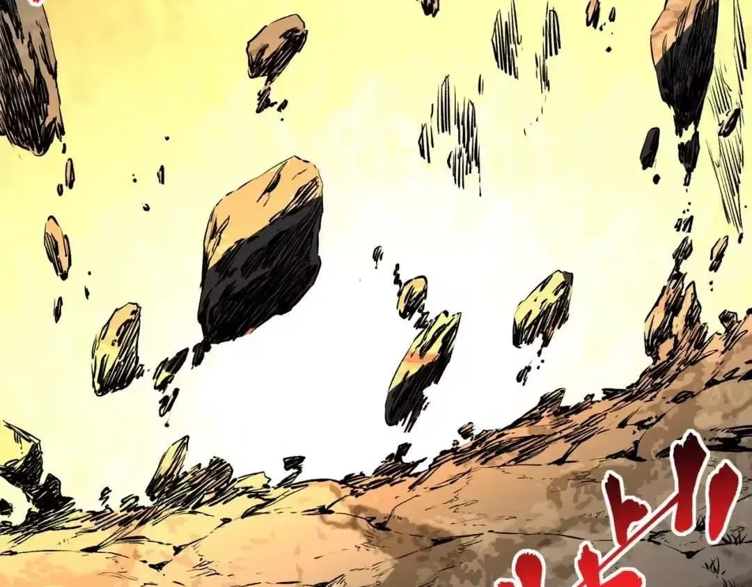 Supreme Curse Master Chapter 78 – Page 81