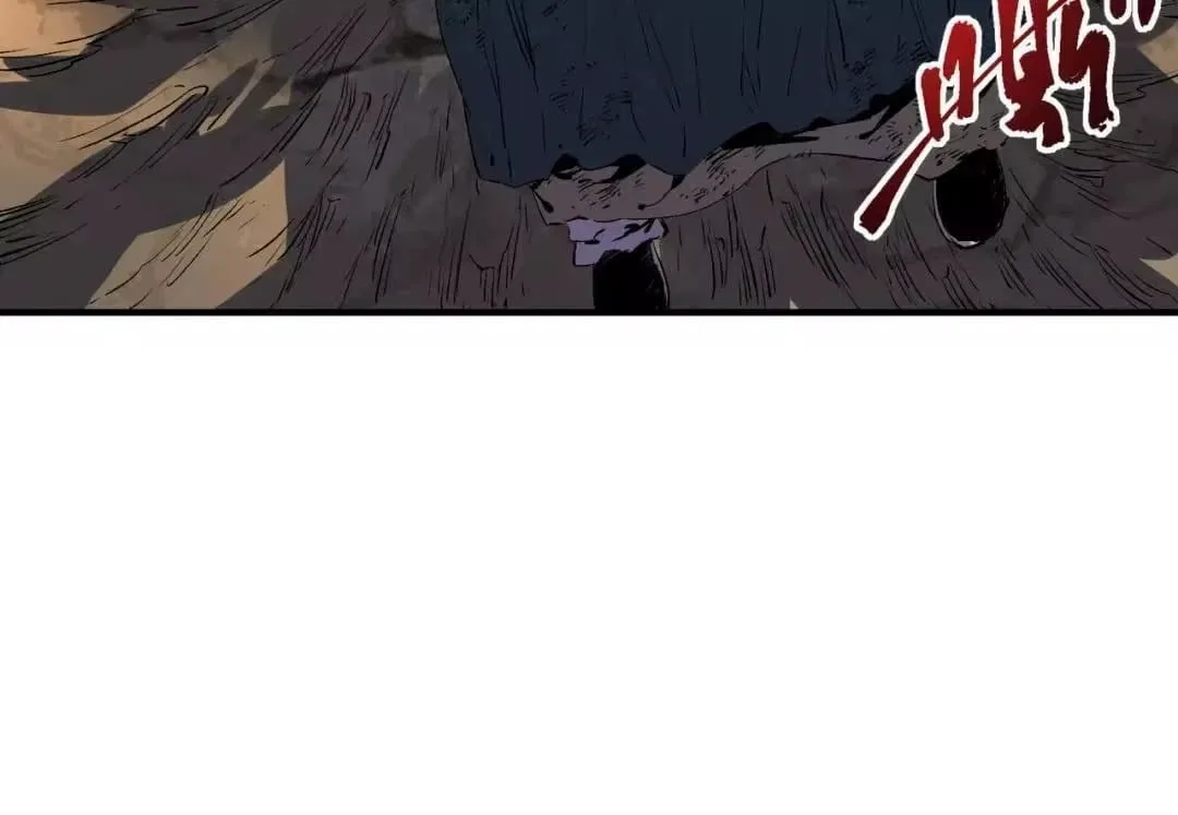Supreme Curse Master Chapter 78 – Page 85