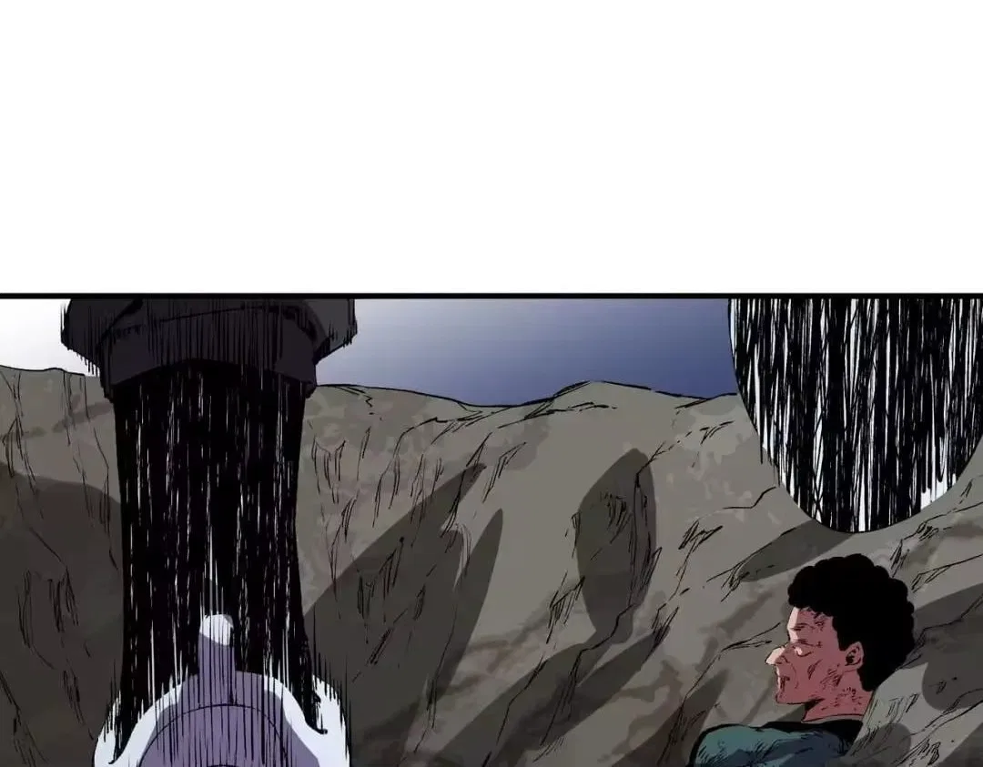 Supreme Curse Master Chapter 78 – Page 86