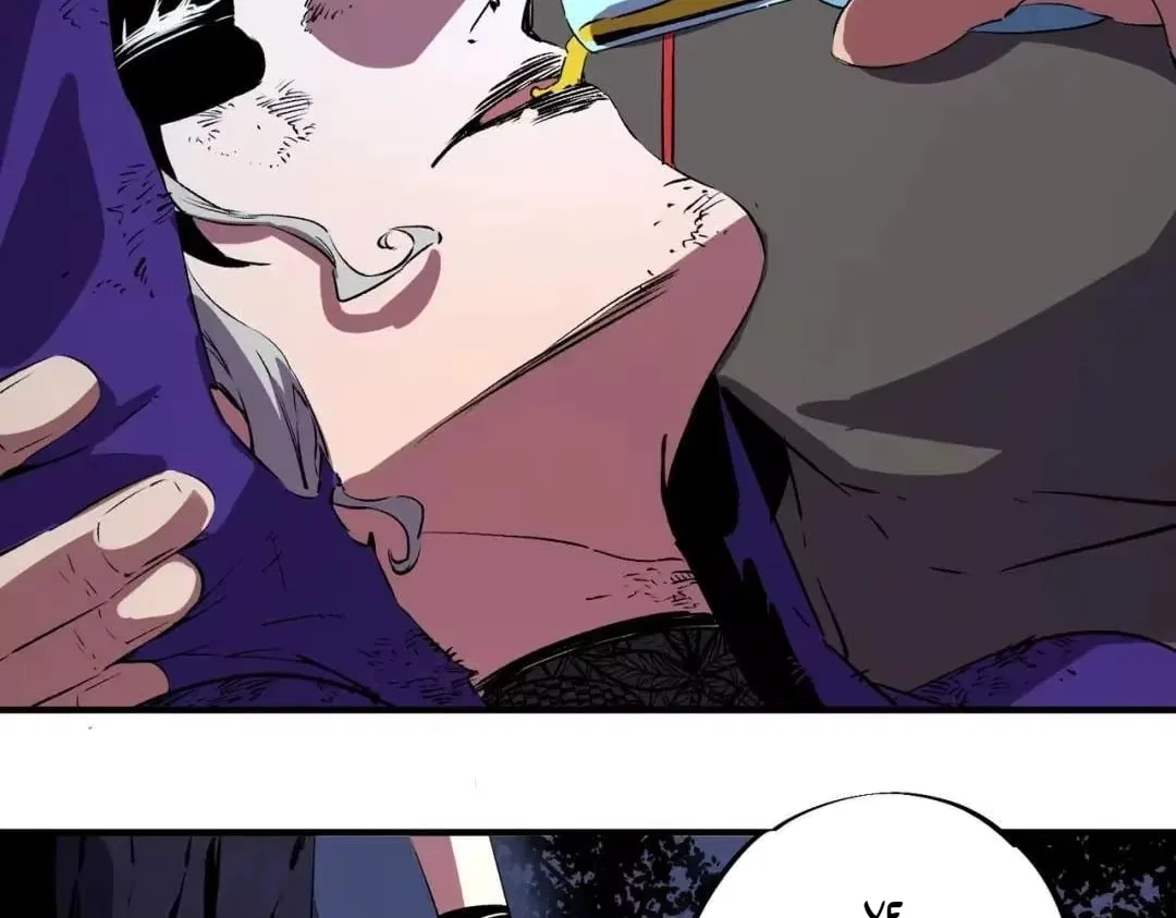 Supreme Curse Master Chapter 78 – Page 106