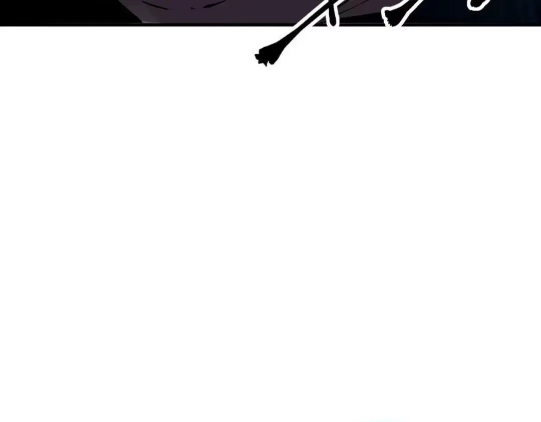 Supreme Curse Master Chapter 77 – Page 20