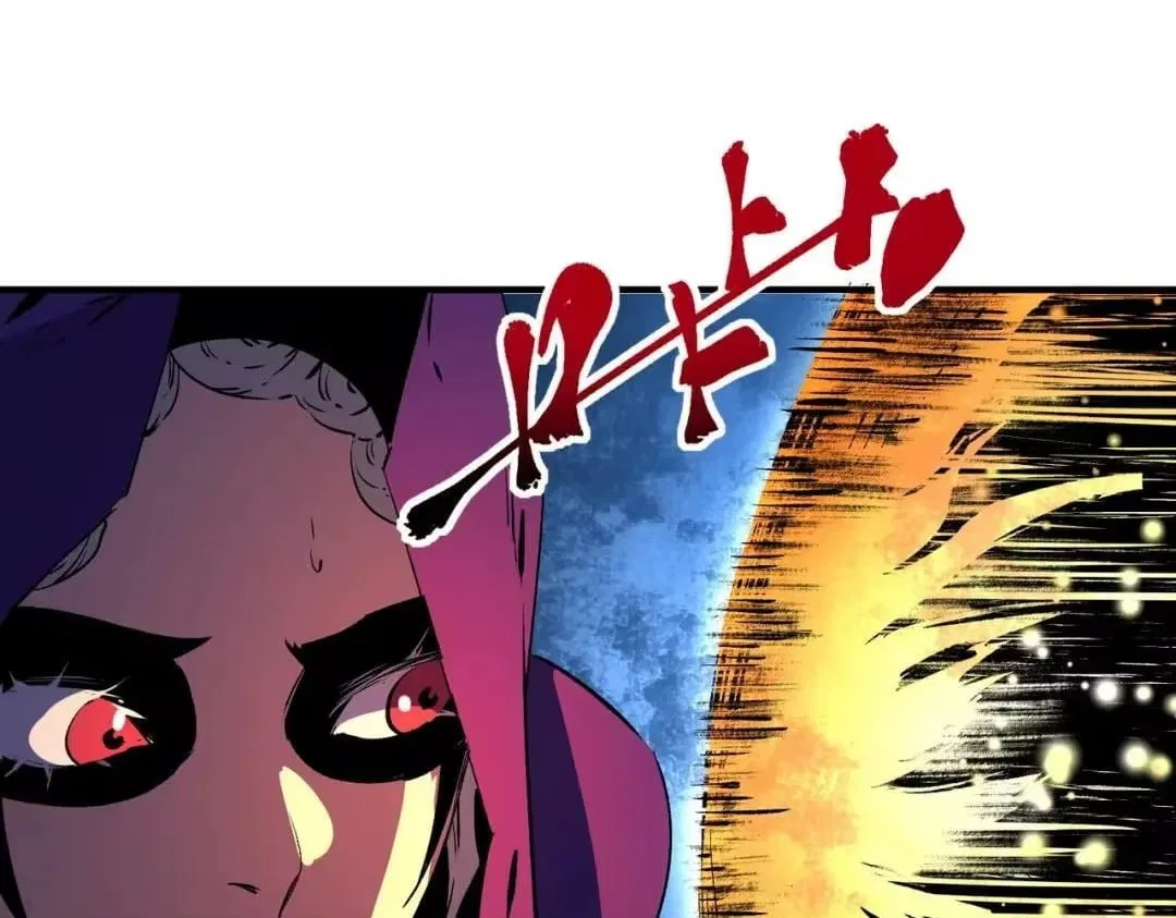 Supreme Curse Master Chapter 77 – Page 23