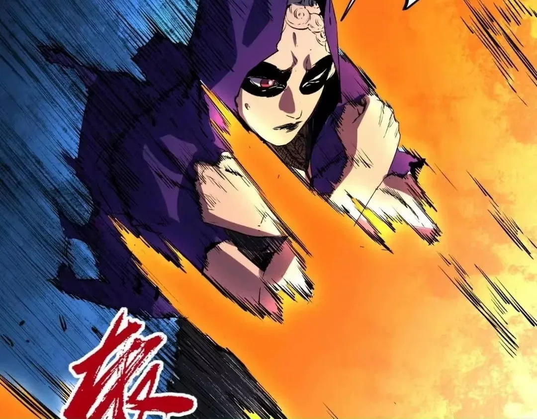 Supreme Curse Master Chapter 77 – Page 25