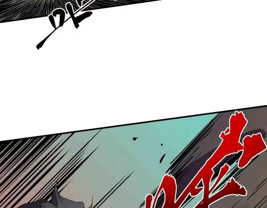 Supreme Curse Master Chapter 77 – Page 43