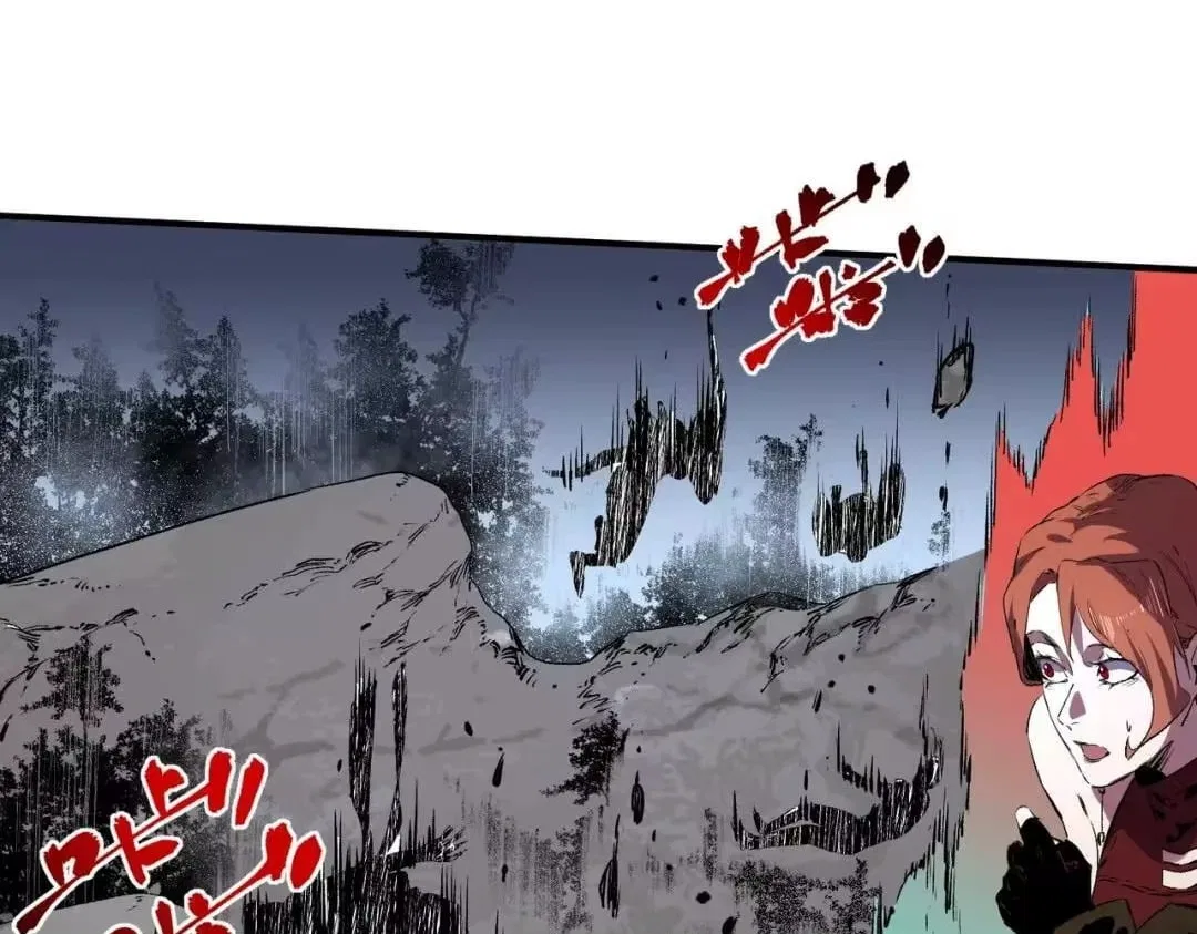 Supreme Curse Master Chapter 77 – Page 49