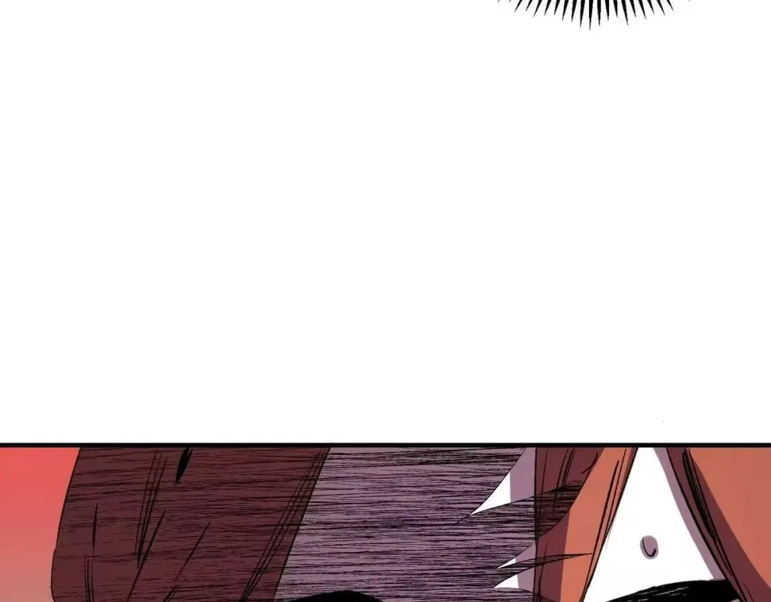 Supreme Curse Master Chapter 77 – Page 53
