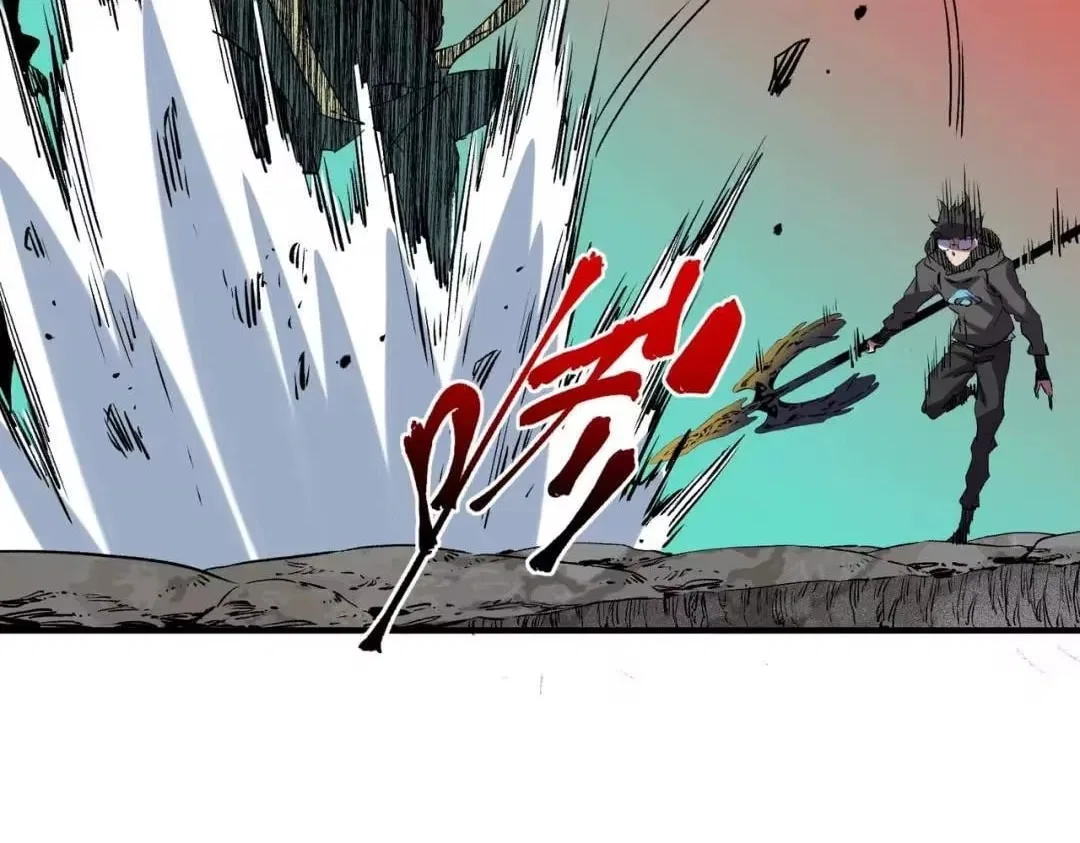 Supreme Curse Master Chapter 77 – Page 60