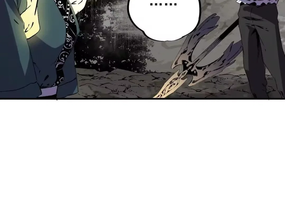 Supreme Curse Master Chapter 77 – Page 75