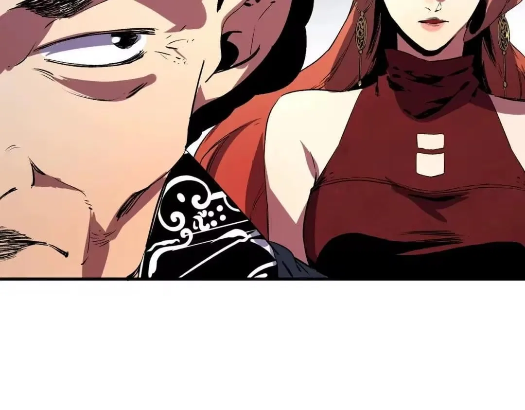 Supreme Curse Master Chapter 77 – Page 92
