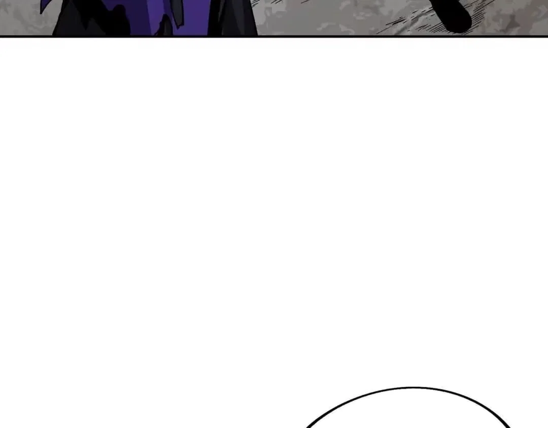 Supreme Curse Master Chapter 76 – Page 23