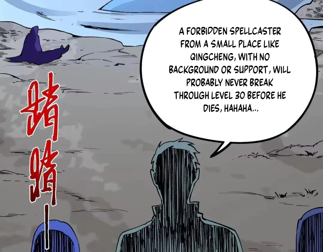 Supreme Curse Master Chapter 76 – Page 34