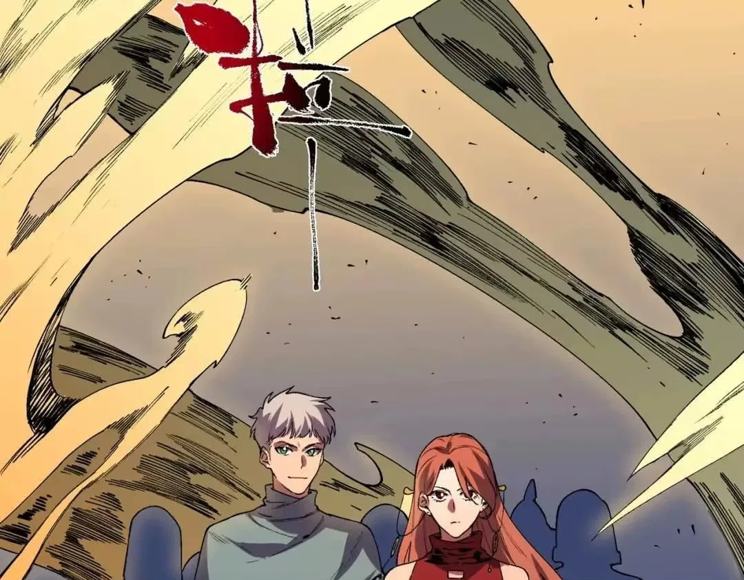Supreme Curse Master Chapter 76 – Page 64