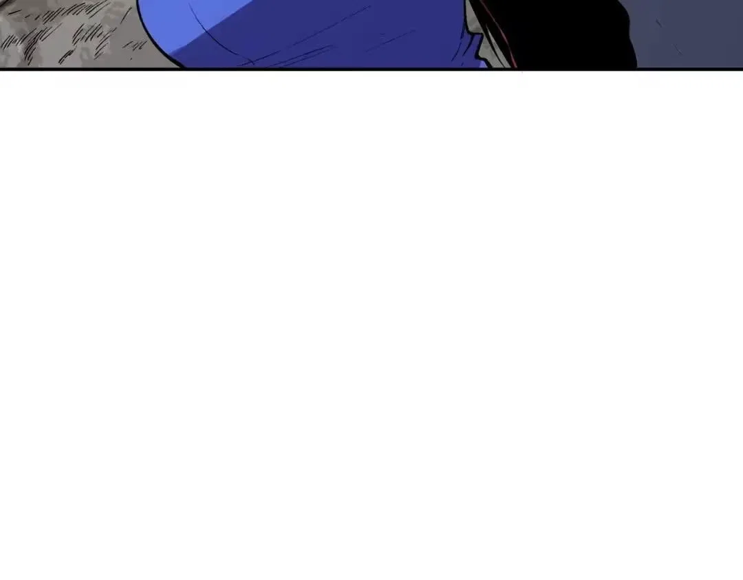 Supreme Curse Master Chapter 76 – Page 79