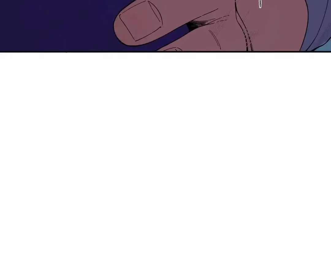 Supreme Curse Master Chapter 76 – Page 99