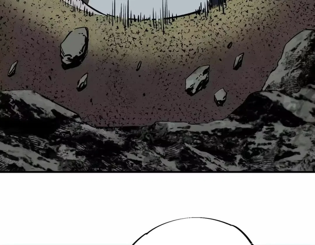 Supreme Curse Master Chapter 75 – Page 75
