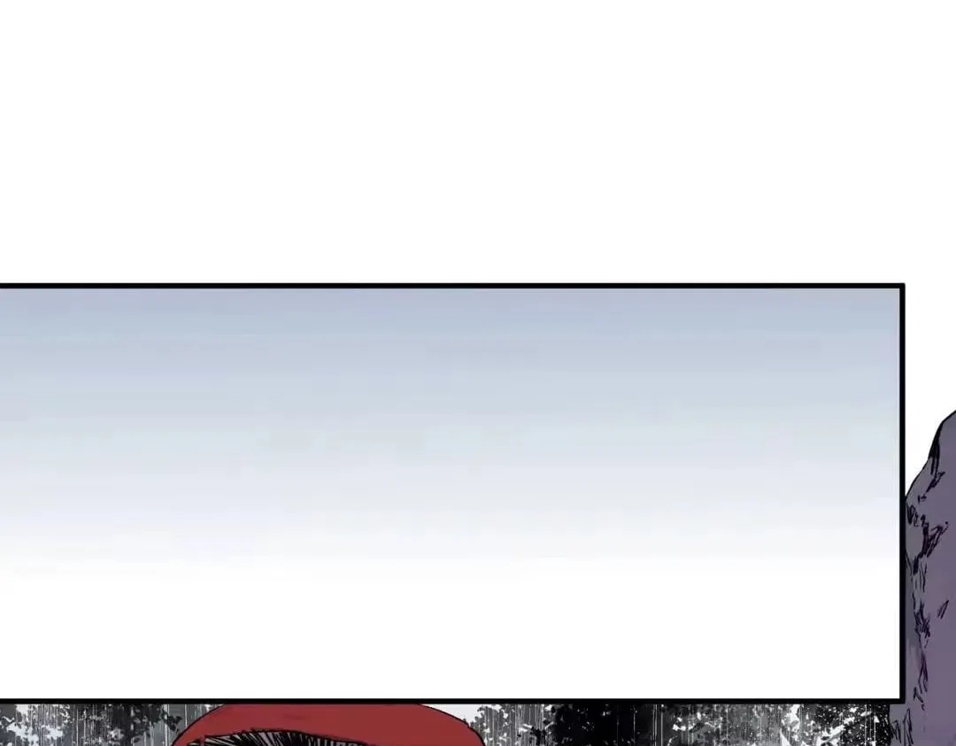 Supreme Curse Master Chapter 75 – Page 96