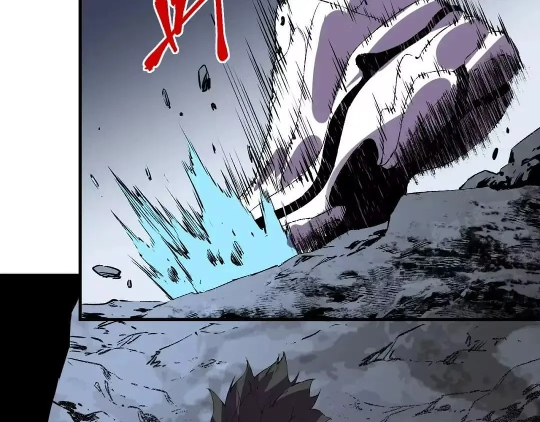 Supreme Curse Master Chapter 74 – Page 13