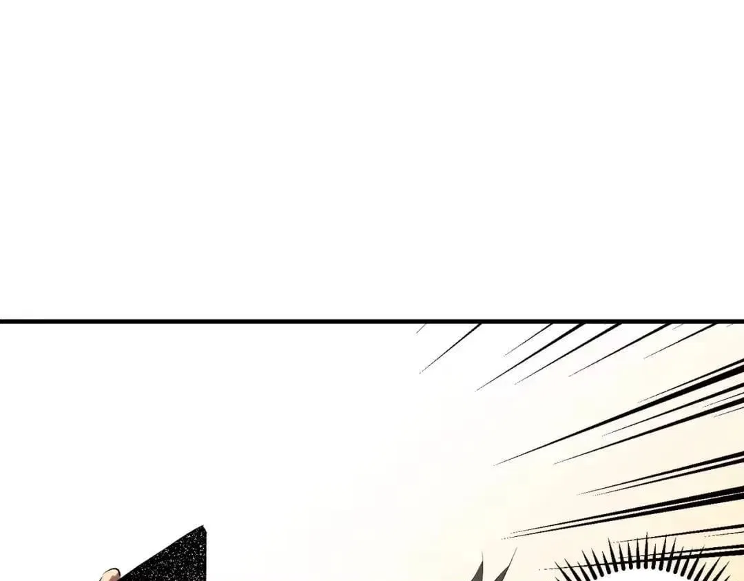 Supreme Curse Master Chapter 73 – Page 46