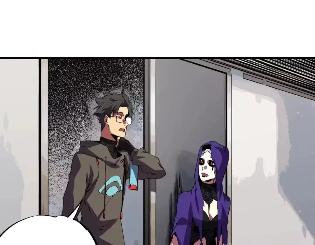 Supreme Curse Master Chapter 73 – Page 99