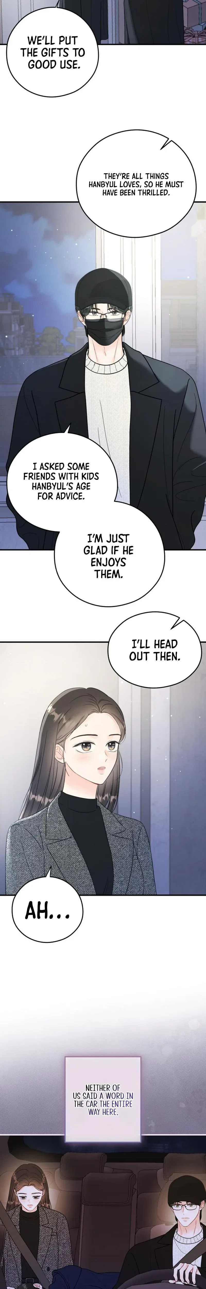 One and Only Chapter 53 – Page 14