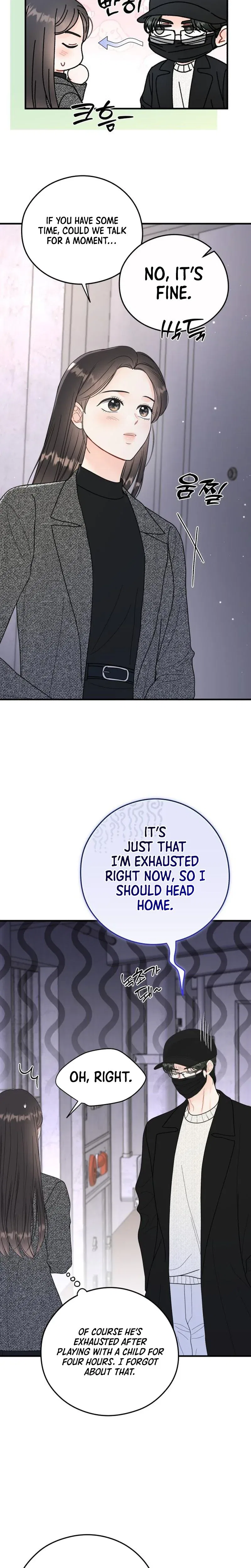 One and Only Chapter 53 – Page 17