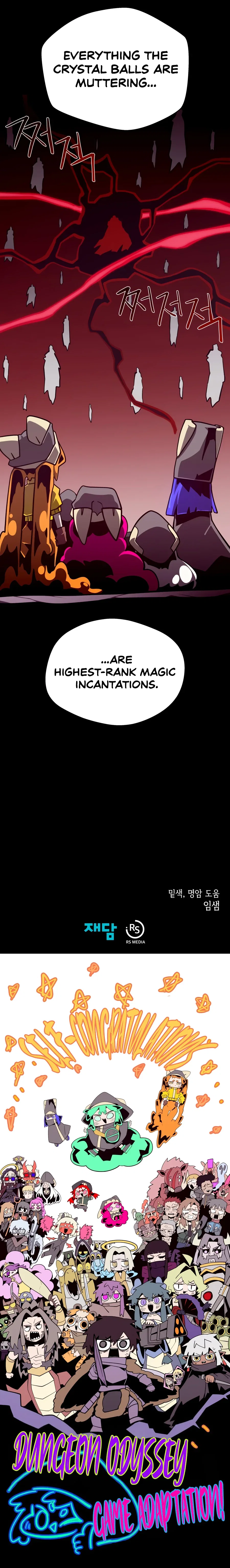 Dungeon Odyssey Chapter 164 – Page 20