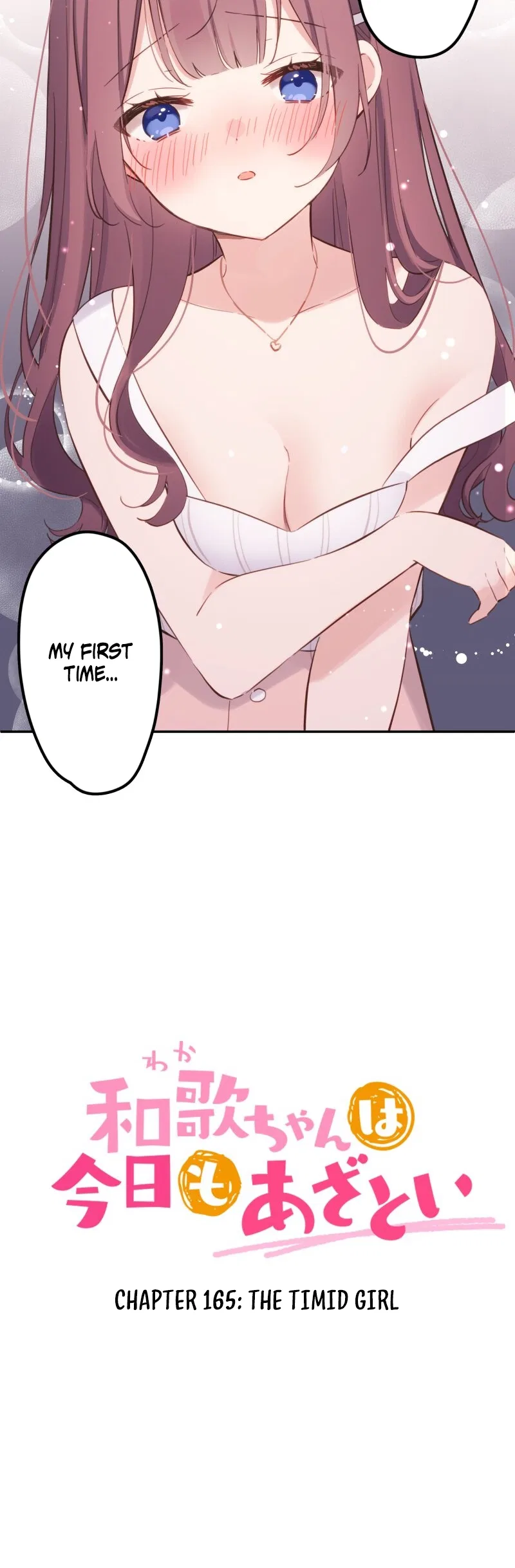 A Hidden Side to My Crush Chapter 165 – Page 3