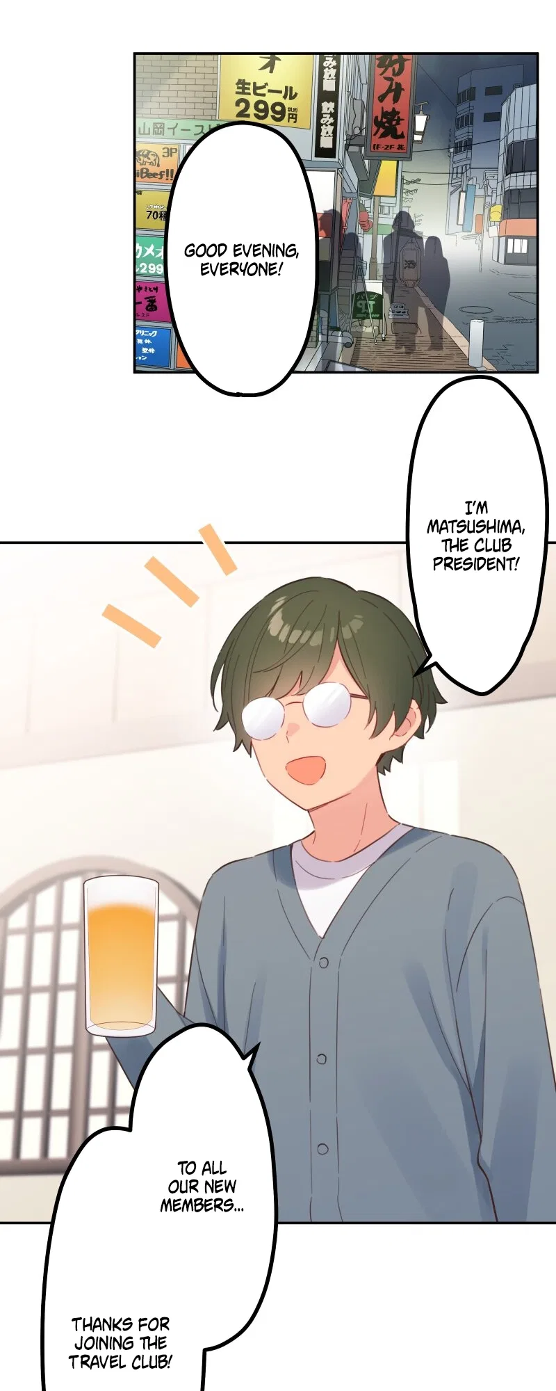 A Hidden Side to My Crush Chapter 165 – Page 14