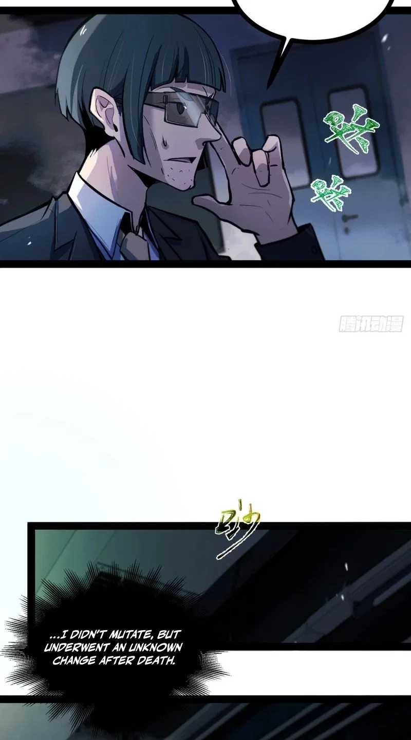 The Apocalypse Reaper Chapter 3 – Page 19