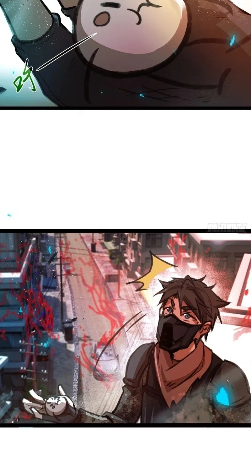 The Apocalypse Reaper Chapter 1 – Page 41