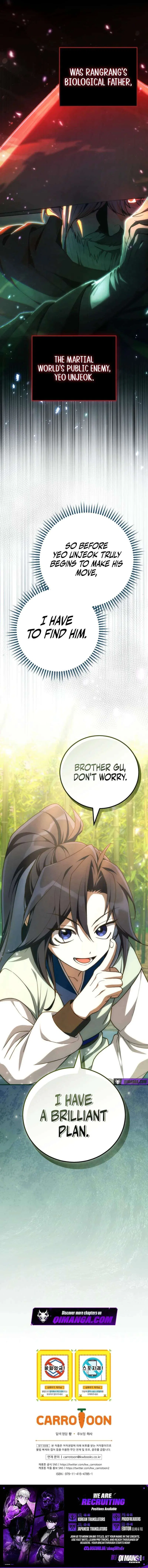 Third-rate Martial Family Becomes the Best Under Heaven Chapter 10 – Page 12