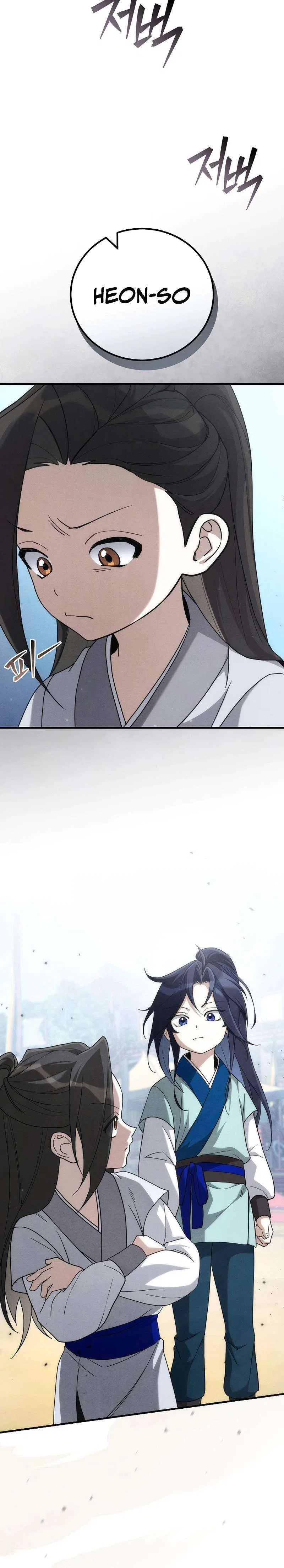 Third-rate Martial Family Becomes the Best Under Heaven Chapter 4 – Page 4