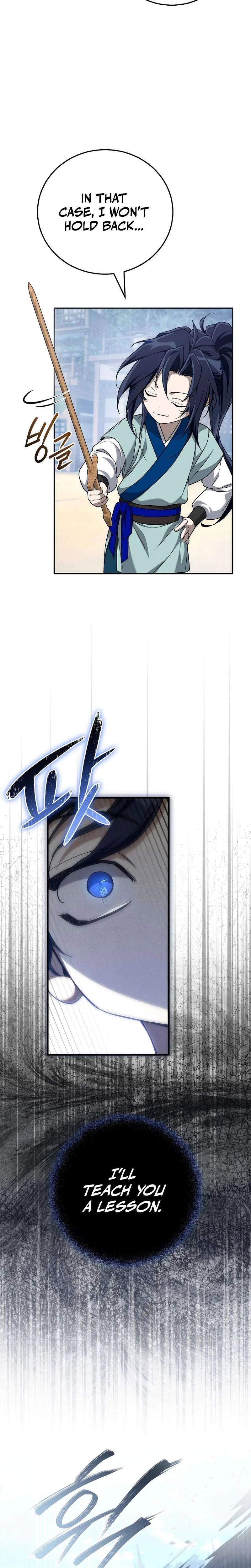 Third-rate Martial Family Becomes the Best Under Heaven Chapter 4 – Page 21