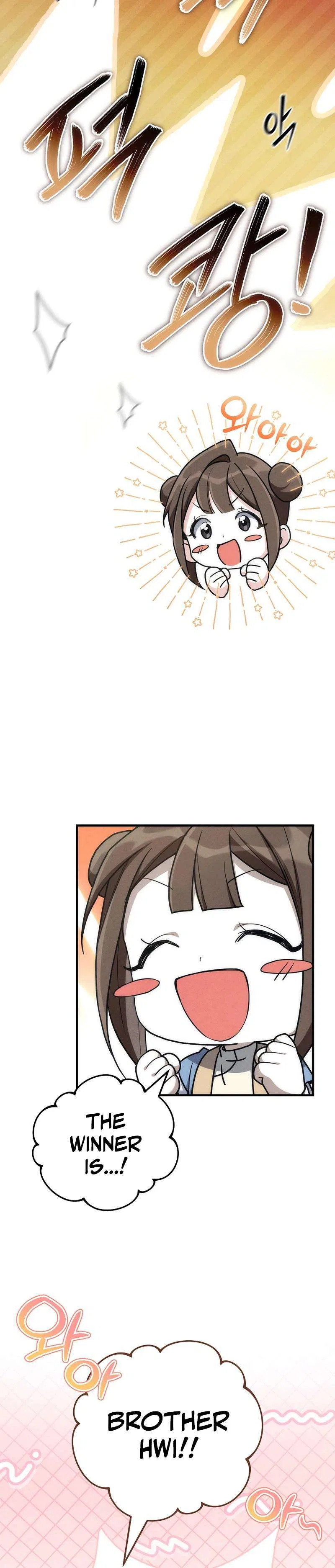 Third-rate Martial Family Becomes the Best Under Heaven Chapter 4 – Page 28