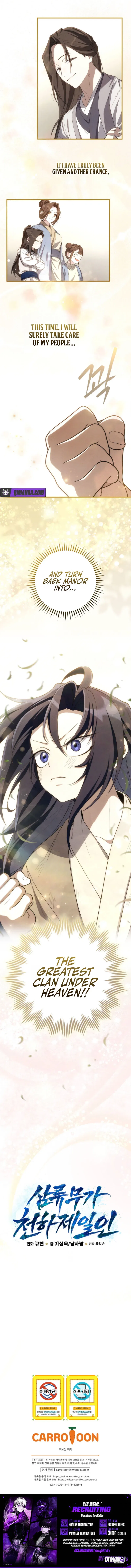 Third-rate Martial Family Becomes the Best Under Heaven Chapter 1 – Page 14