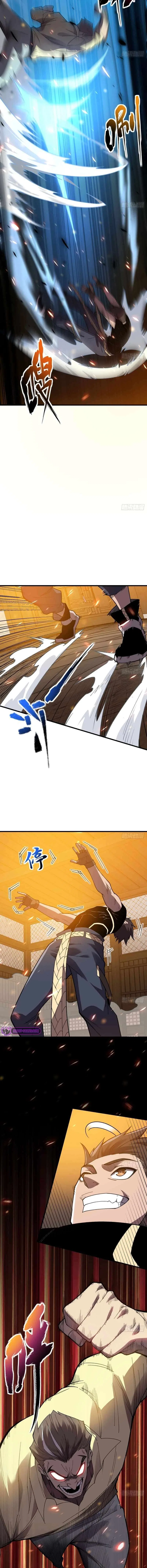 Reborn As The Heavenly Martial Demon Chapter 26 – Page 4