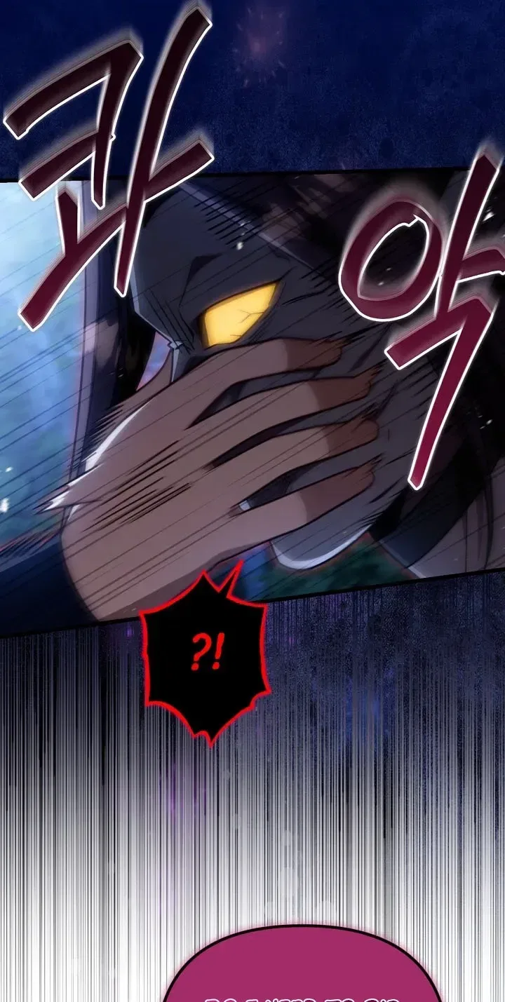 I'm Gonna Annihilate This Land Chapter 88 – Page 9