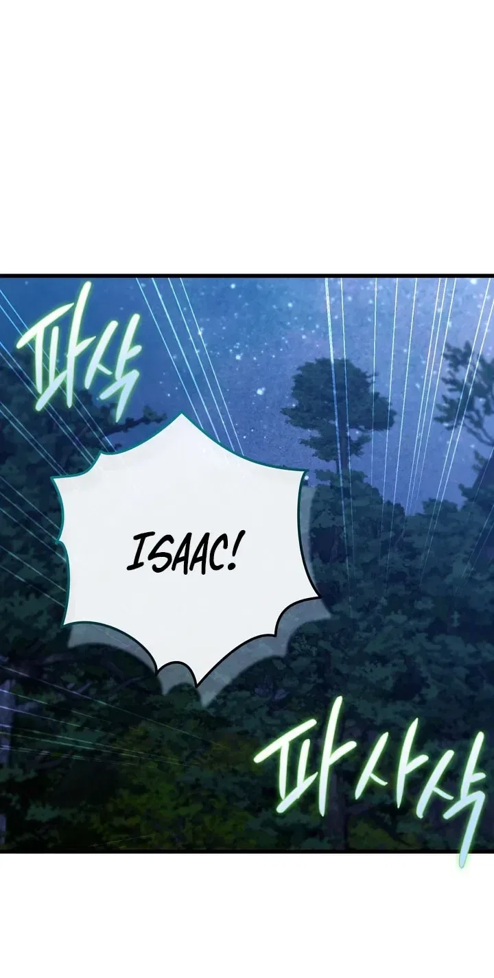 I'm Gonna Annihilate This Land Chapter 88 – Page 42