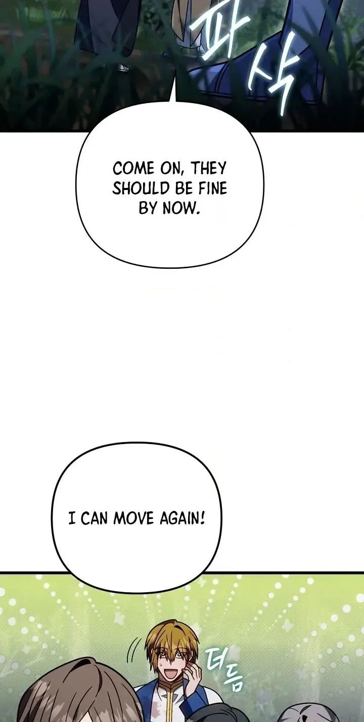 I'm Gonna Annihilate This Land Chapter 88 – Page 60