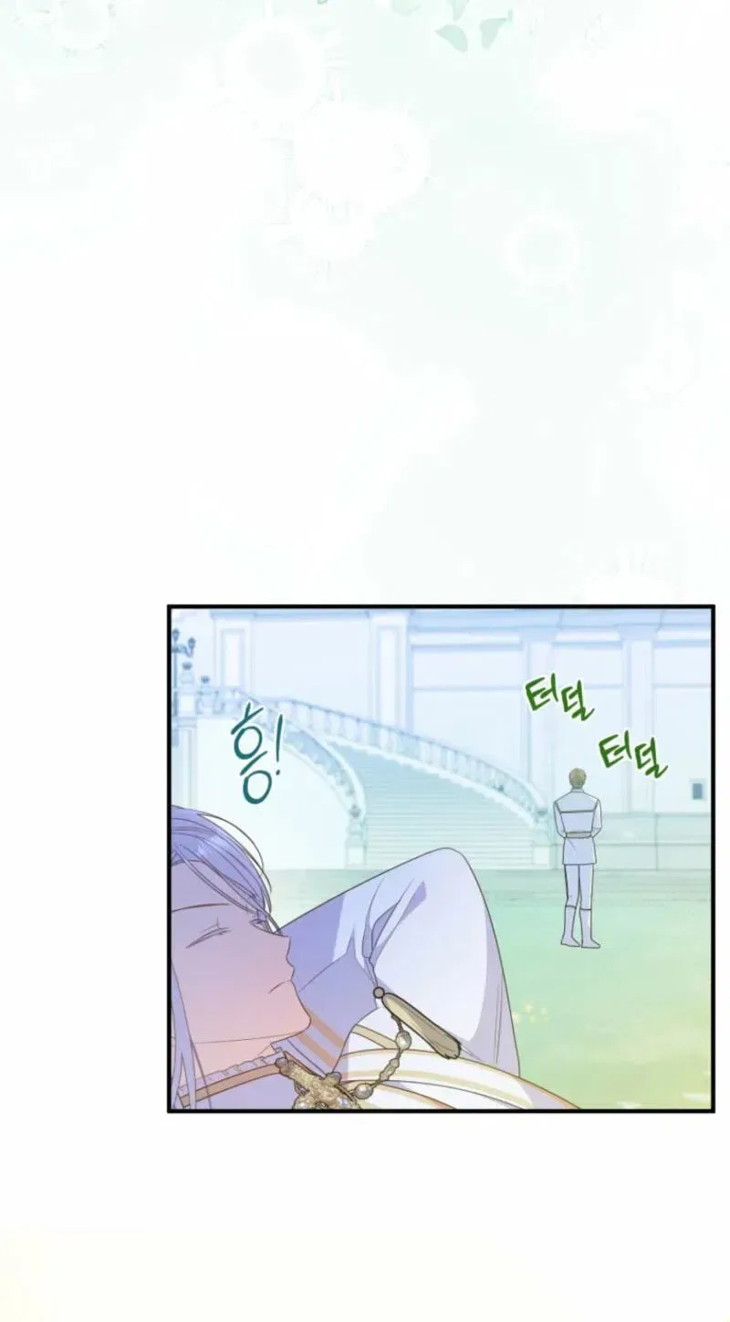 The Villainess Captured the Grand Duke Chapter 115 – Page 10
