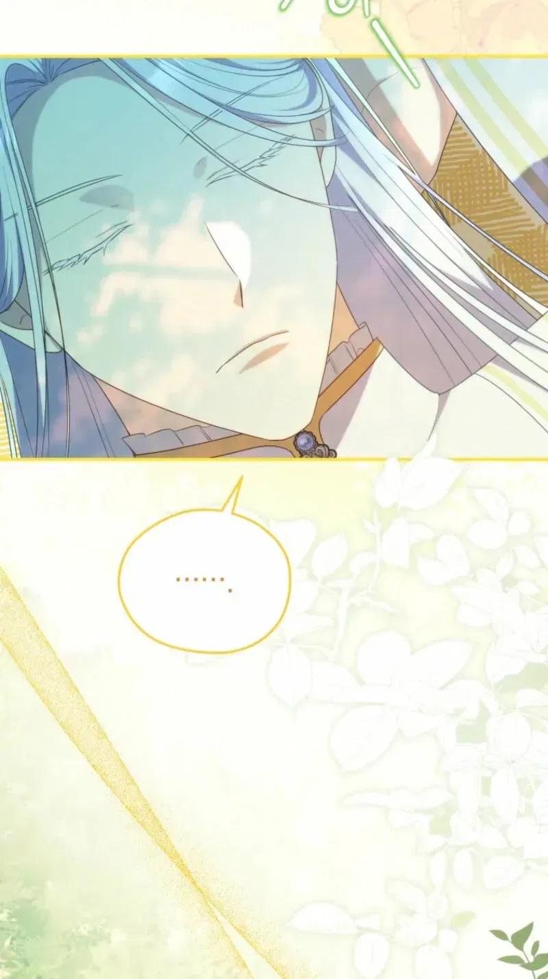 The Villainess Captured the Grand Duke Chapter 115 – Page 12